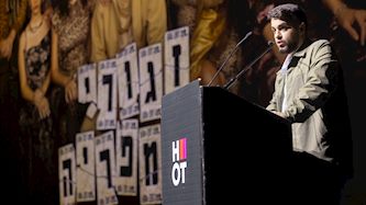 רוי ארגוב, צילום: מיכה בריקמן